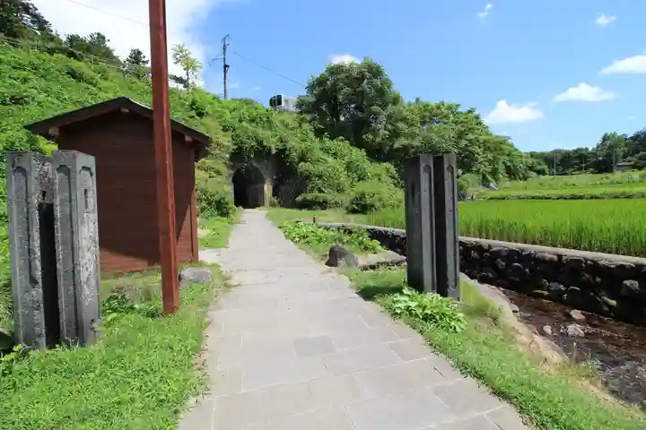 大滝神社(山梨県)