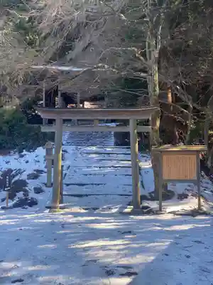 金峯神社(吉野町)の鳥居