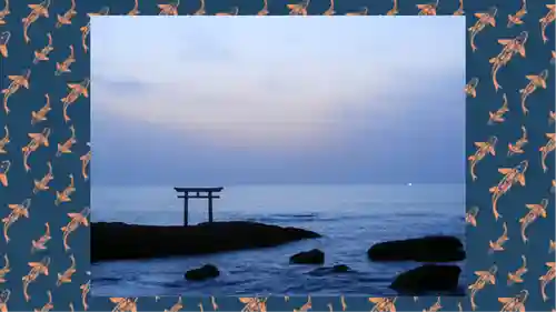 大洗磯前神社(茨城県)