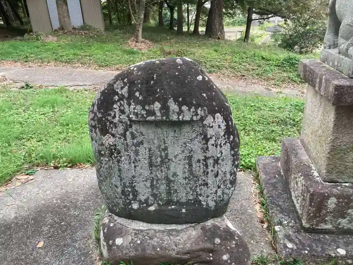 建布都神社(徳島県)