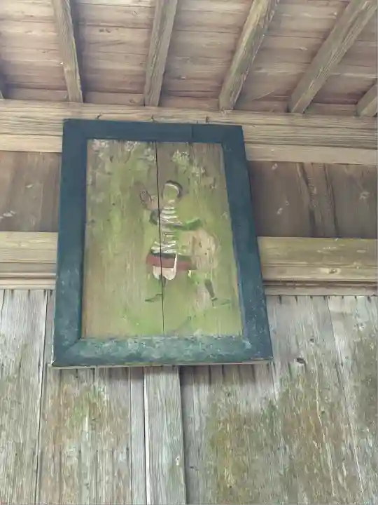 國神神社(茨城県)