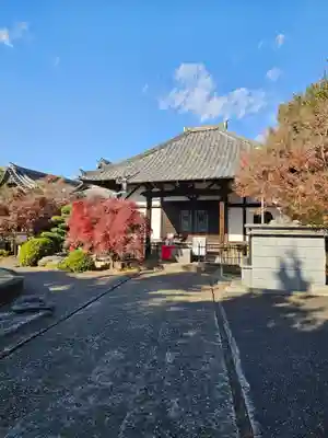 延命院(東京都)