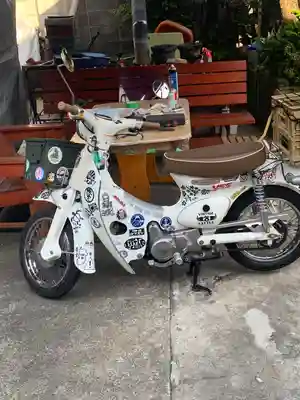 宗龍寺(愛知県)