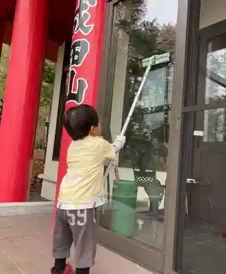 成田山瀧泉寺(北海道)