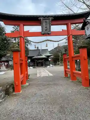 彌榮神社(島根県)