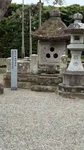 林泉寺(山形県)