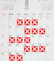 阿邪訶根神社(福島県)