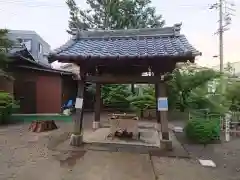 本莊神社の手水