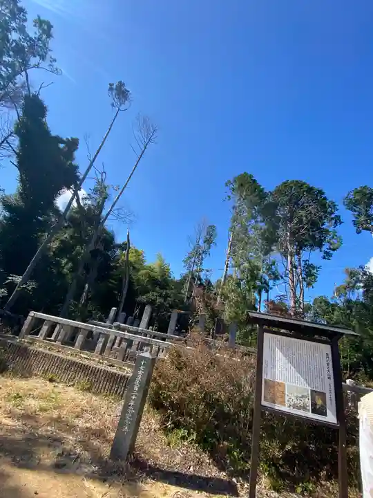 自玉手祭来酒解神社のその他建物