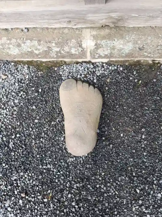 太平山神社のその他建物