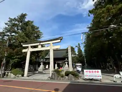 甲斐國一宮 浅間神社(山梨県)