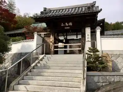 石水寺の山門・神門