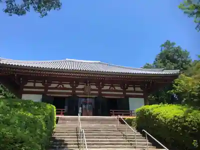 久安寺の本殿・本堂