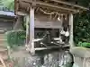 阿須伎神社(出雲大社摂社)(島根県)