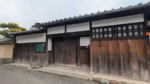 受福寺(奈良県)