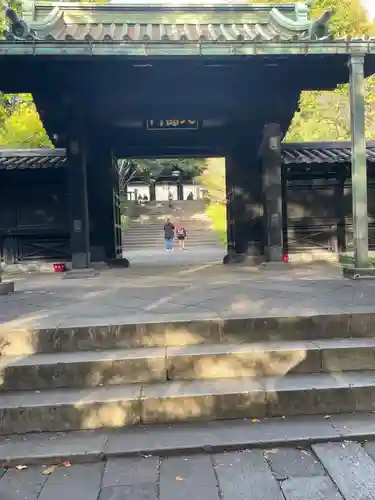 湯島聖堂(東京都)