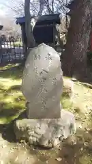 弘法寺の建物その他