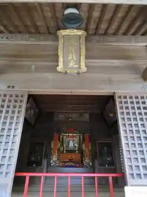 円覚寺の本殿・本堂
