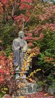 三明院(京都府)