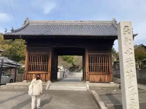 田潮八幡神社の山門・神門