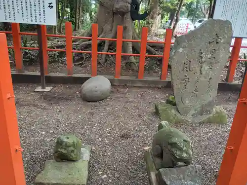 息栖神社(茨城県)