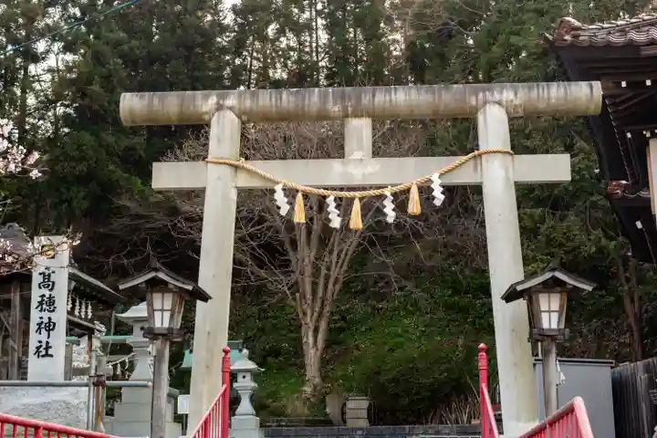 高穂神社(北海道)