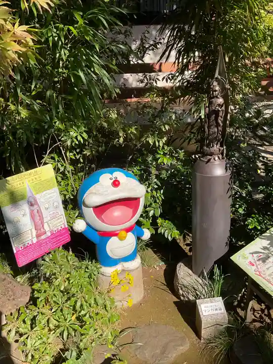 金剛院(仏性寺)(東京都)