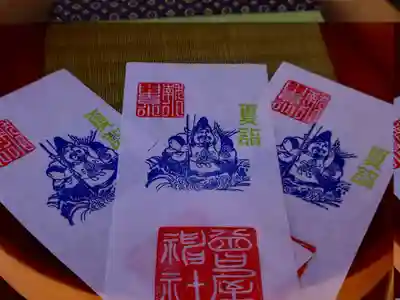 曾屋神社(神奈川県)