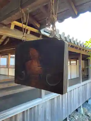 十輪寺のその他建物