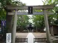 亀岡八幡宮(亀岡八幡神社)の鳥居