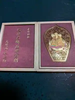 高野山金剛峯寺奥の院(和歌山県)