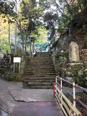 茶湯寺のその他建物