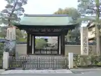 建仁寺(建仁禅寺)(京都府)