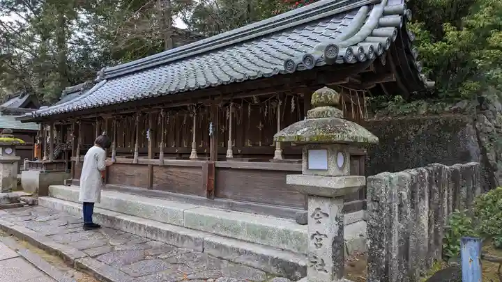 今宮神社(京都府)