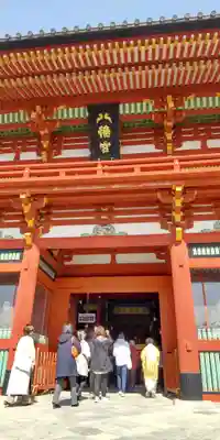 鶴岡八幡宮の本殿・本堂