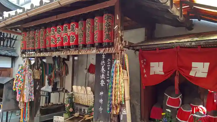 仲源寺のその他建物