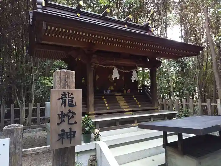 出雲大社相模分祠の末社・摂社