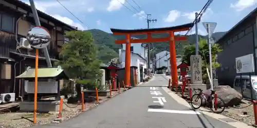 岩屋神社(京都府)