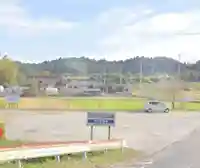 大國魂神社の周辺