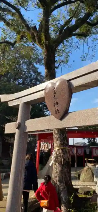 恋木神社のその他建物