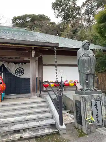 土肥達磨寺(静岡県)