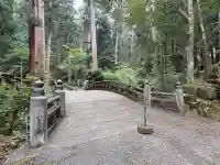 安気地蔵尊(神奈川県)