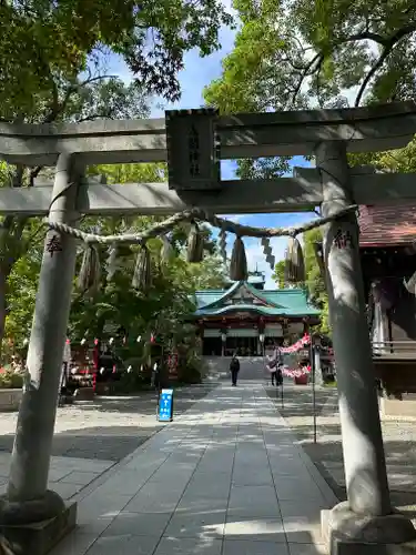多摩川浅間神社(東京都)