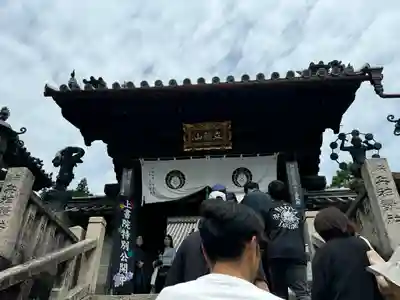 柳谷観音　楊谷寺(京都府)