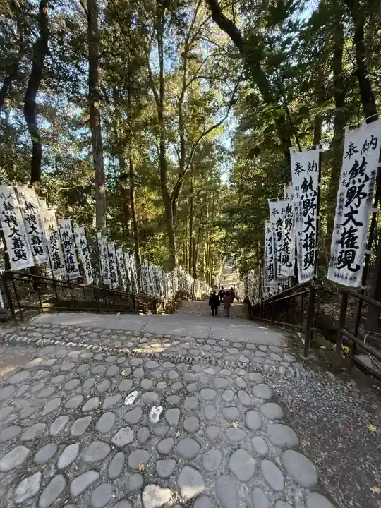 熊野本宮大社(和歌山県)