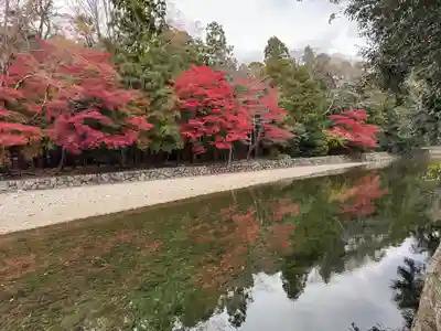 伊勢神宮内宮（皇大神宮）(三重県)
