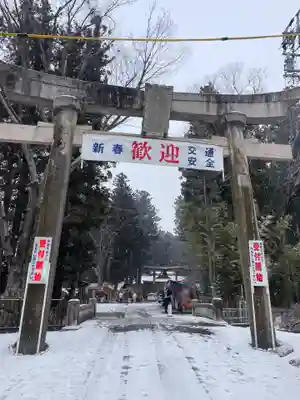 穂高神社本宮(長野県)