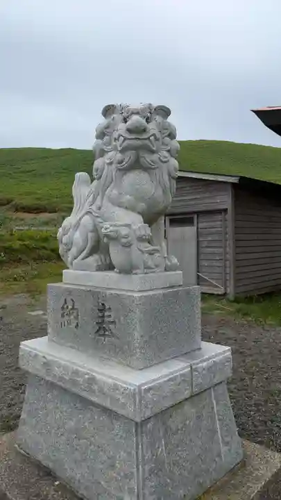 襟裳神社の狛犬
