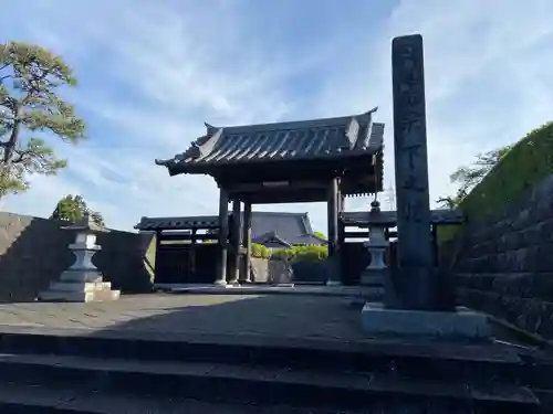 下之坊の山門・神門