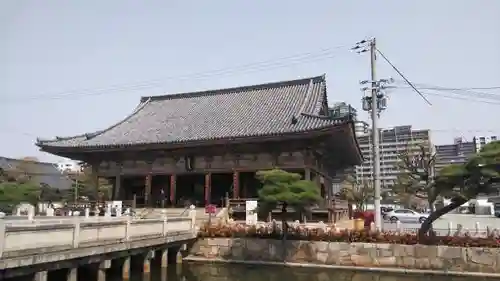 近畿三十六不動尊霊場のサムネイル